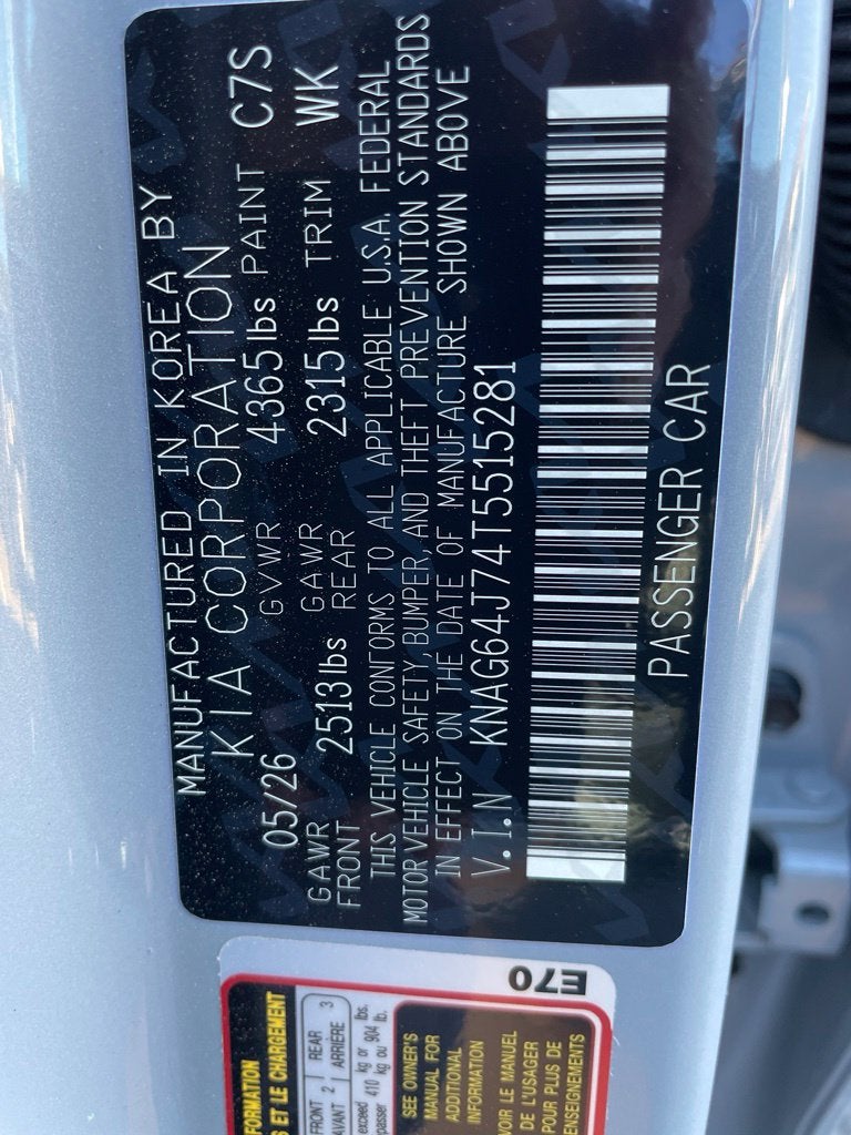 2026 Kia K5 GT-Line
