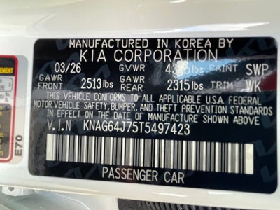2026 Kia K5 GT-Line