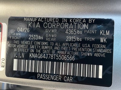 2026 Kia K5 GT-Line