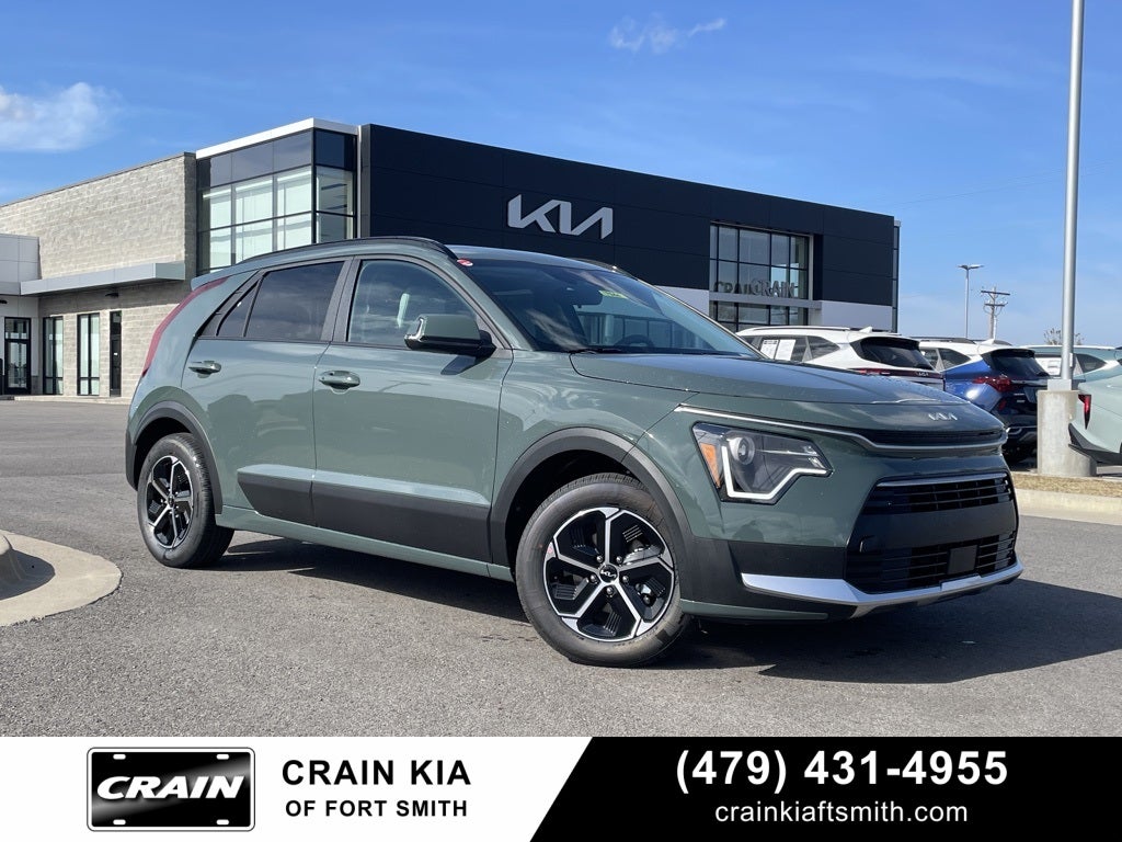 2026 Kia Niro EX