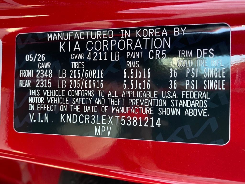 2026 Kia Niro EX