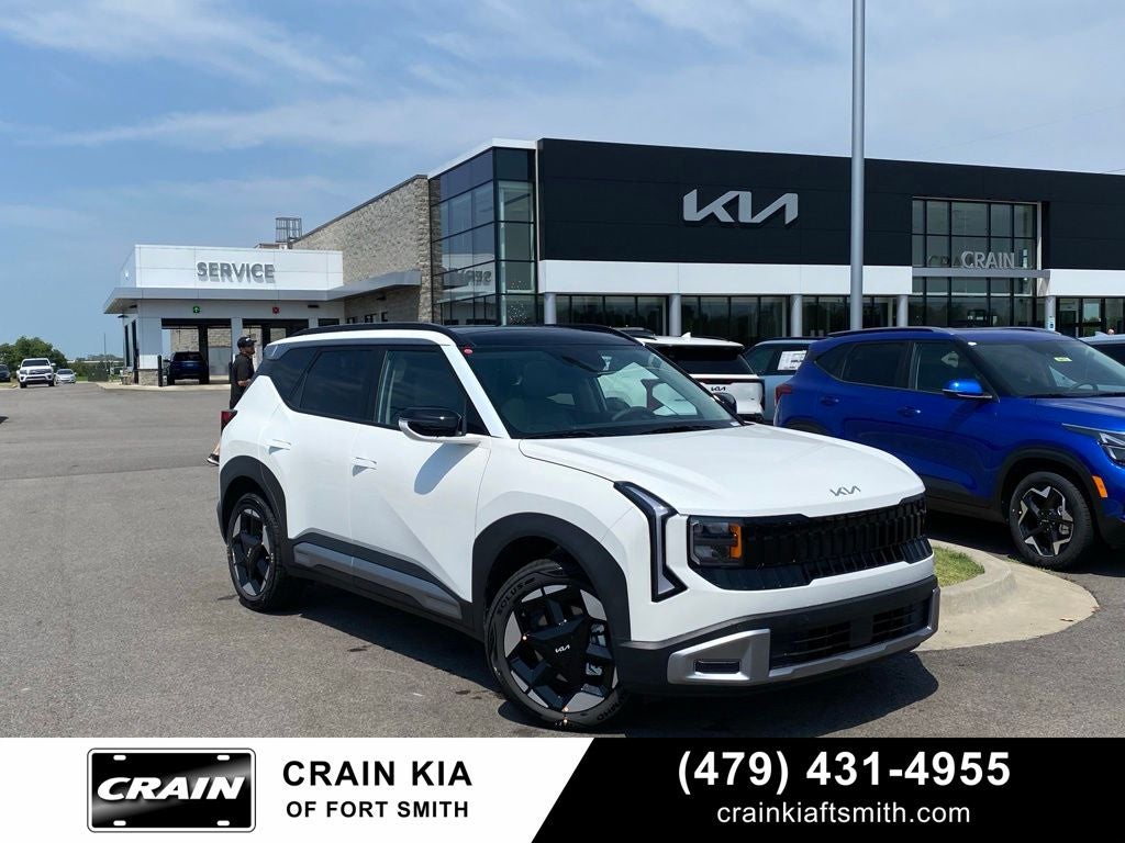 2027 Kia Seltos EX
