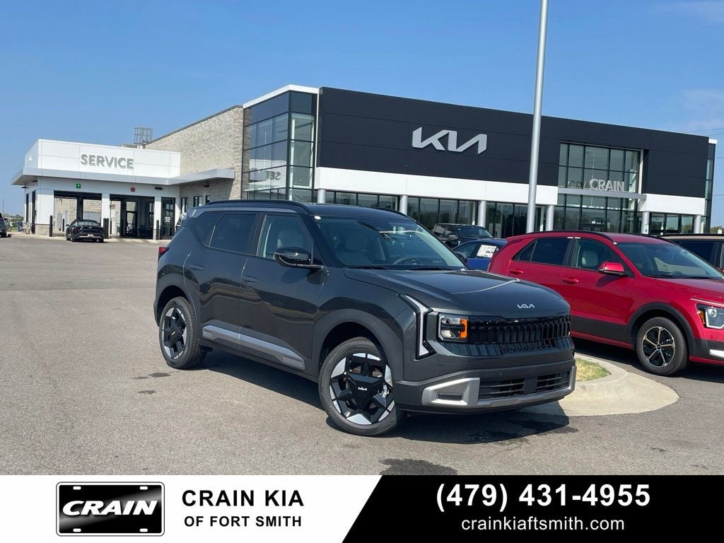 2027 Kia Seltos EX