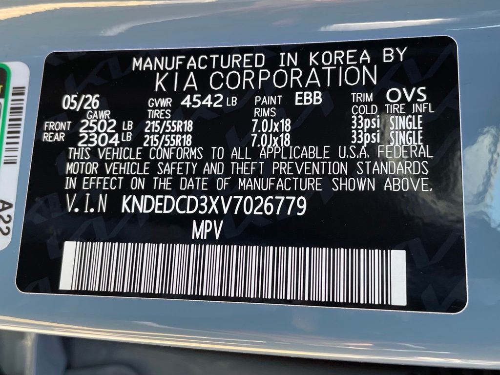 2027 Kia Seltos X-Line S