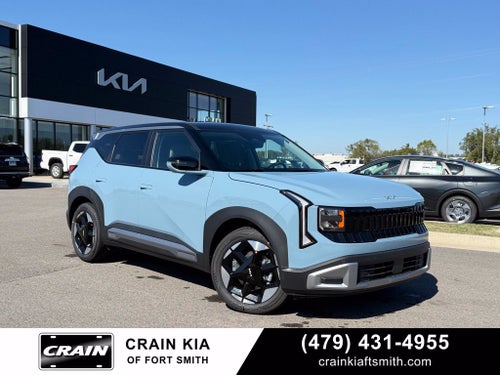2027 Kia Seltos S