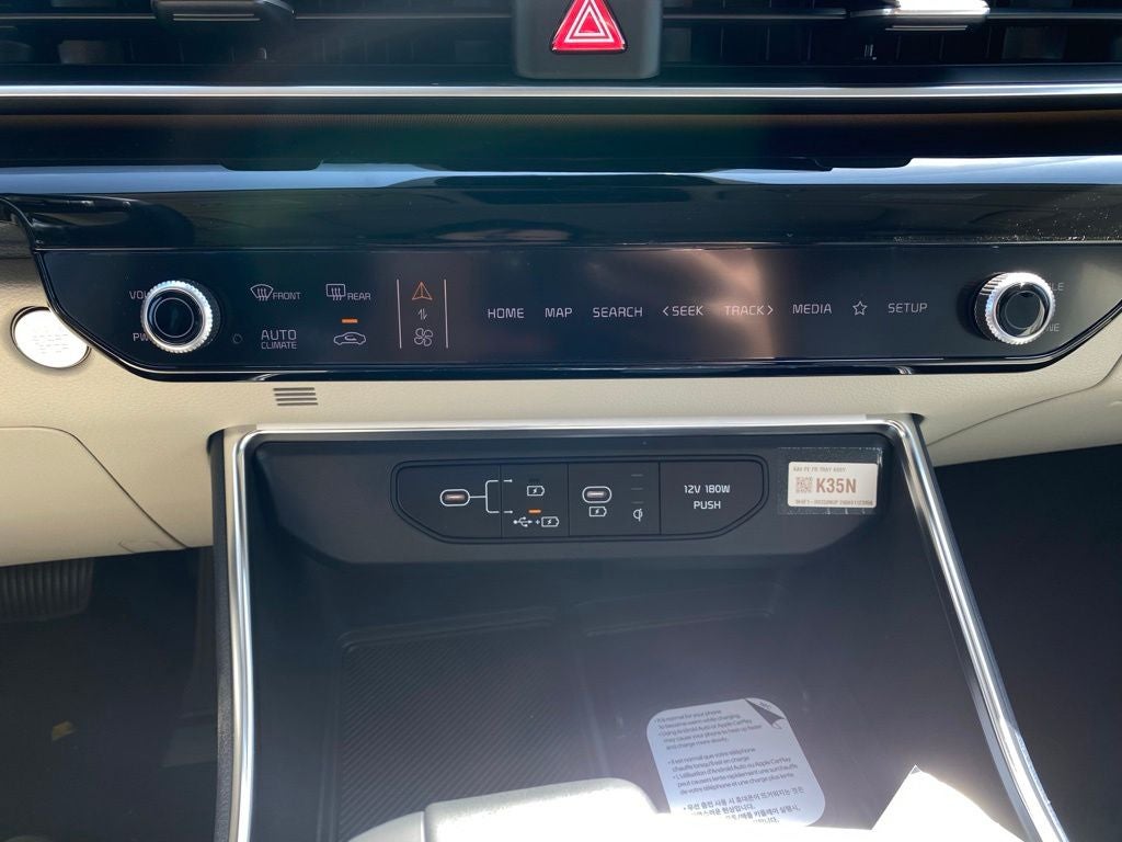 2026 Kia Carnival SX Prestige