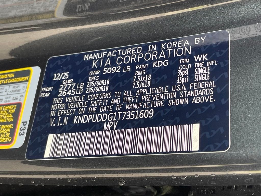 2026 Kia Sportage Hybrid S