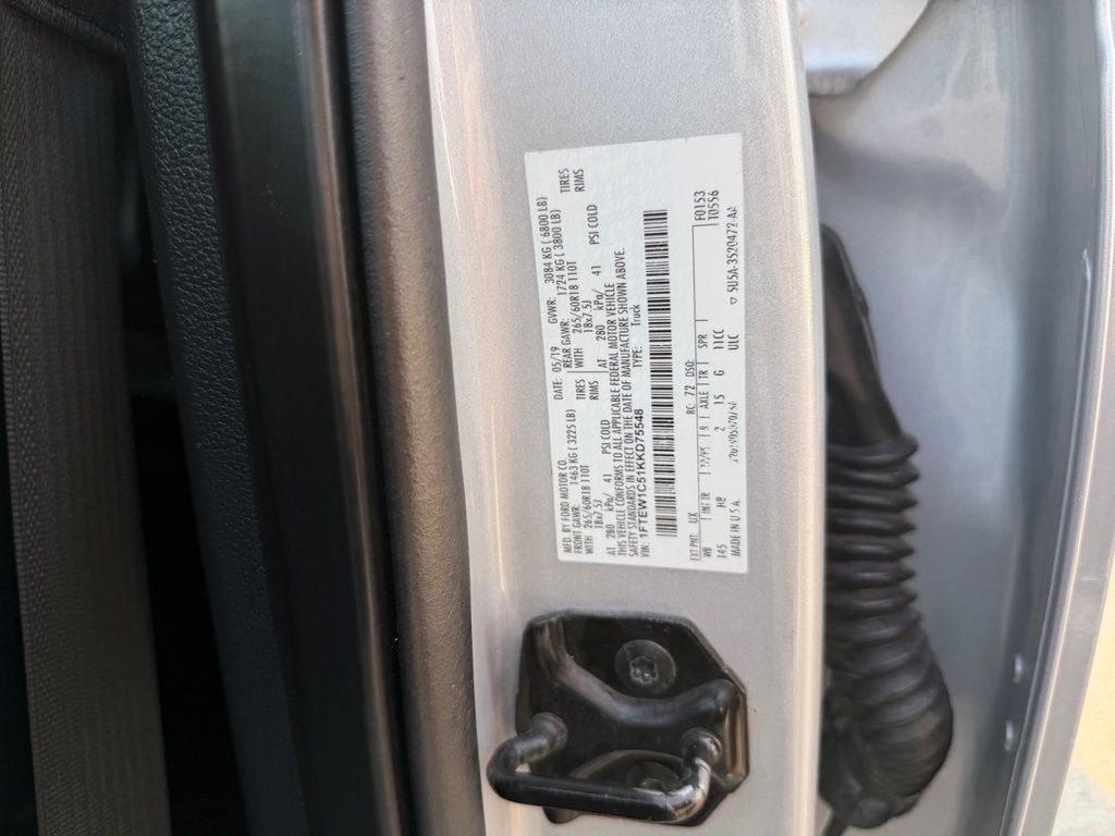 2019 Ford F-150 Lariat