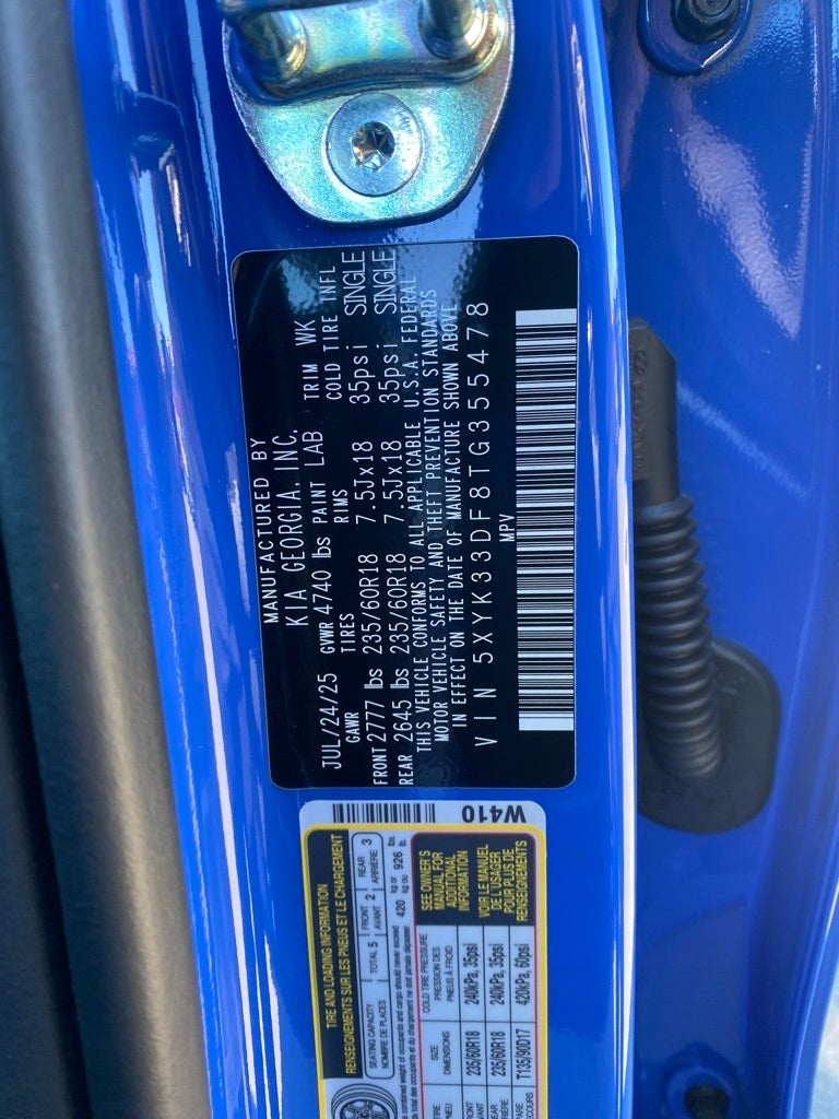 2026 Kia Sportage EX