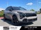 2027 Kia Sportage X-Line