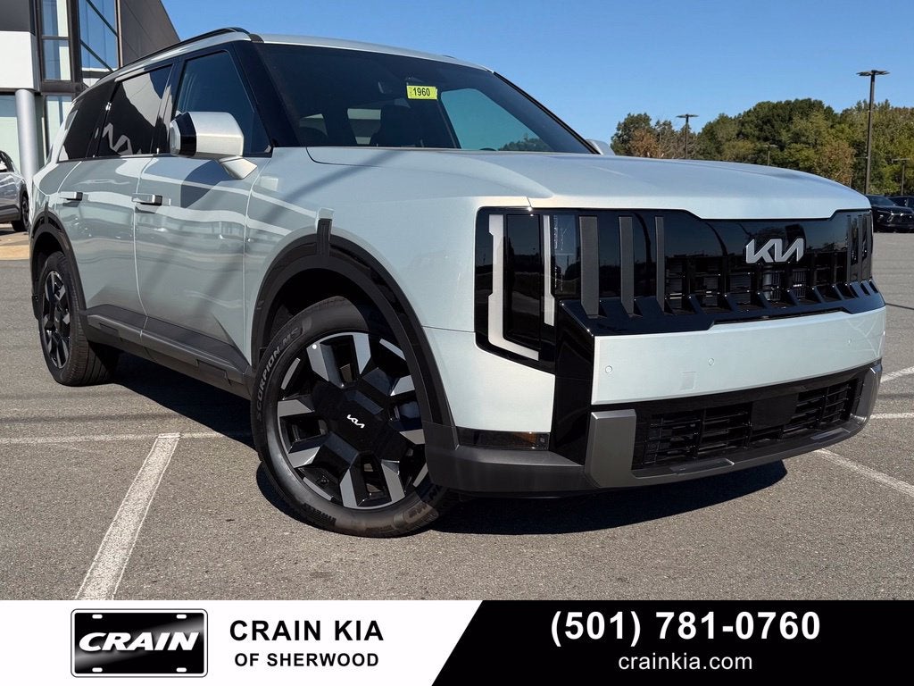 2027 Kia Telluride S