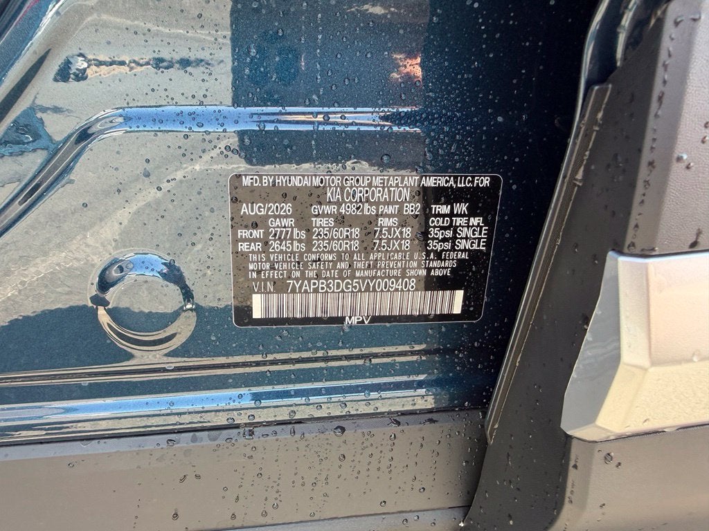 2027 Kia Sportage Hybrid S