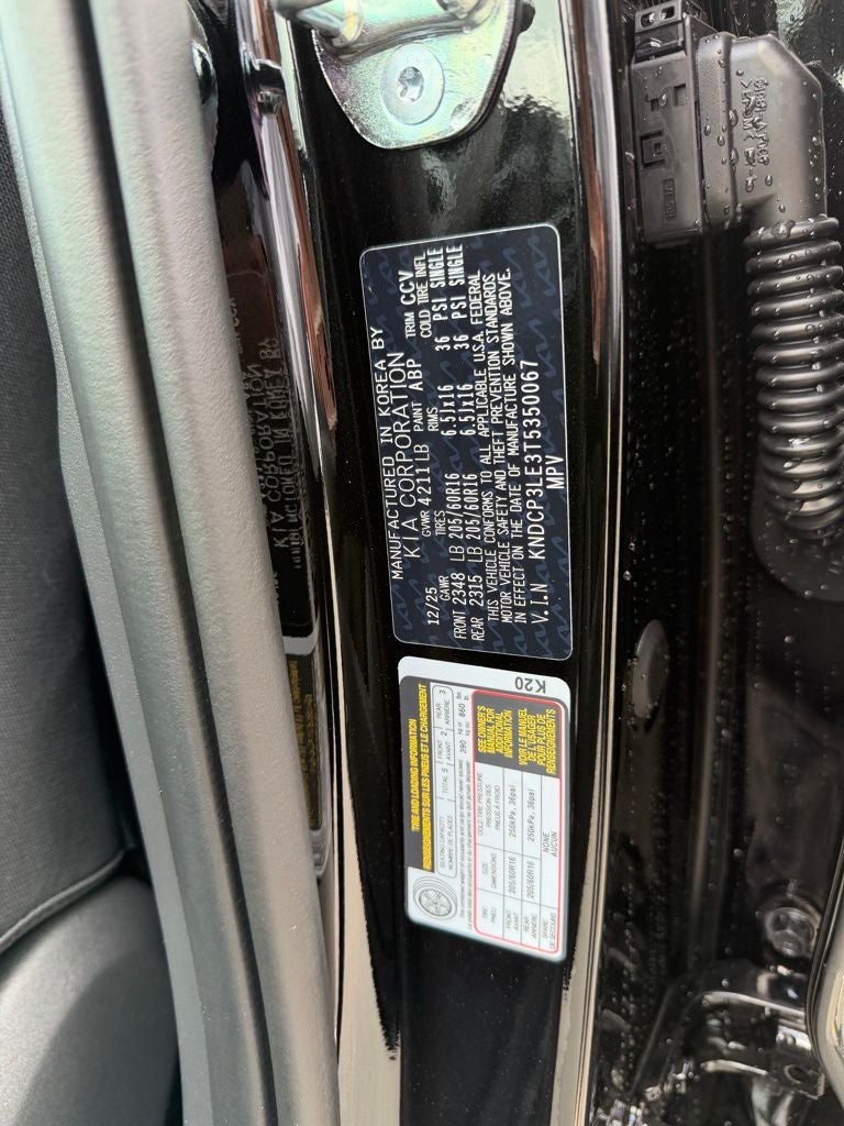 2026 Kia Niro LX