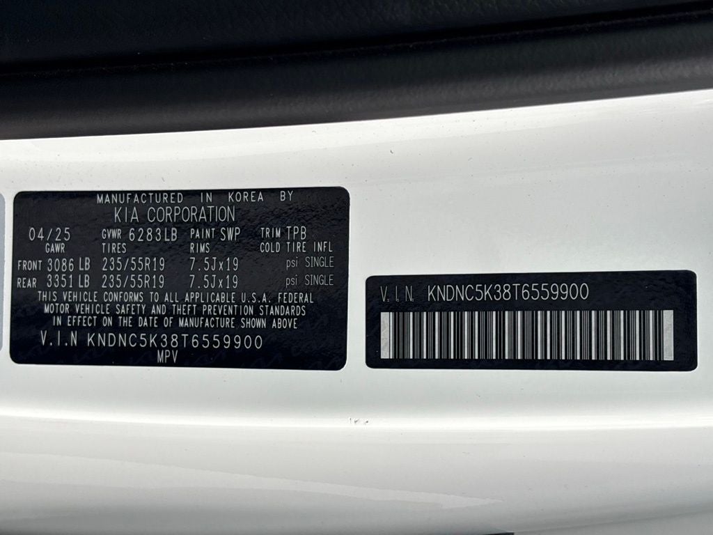 2026 Kia Carnival EX