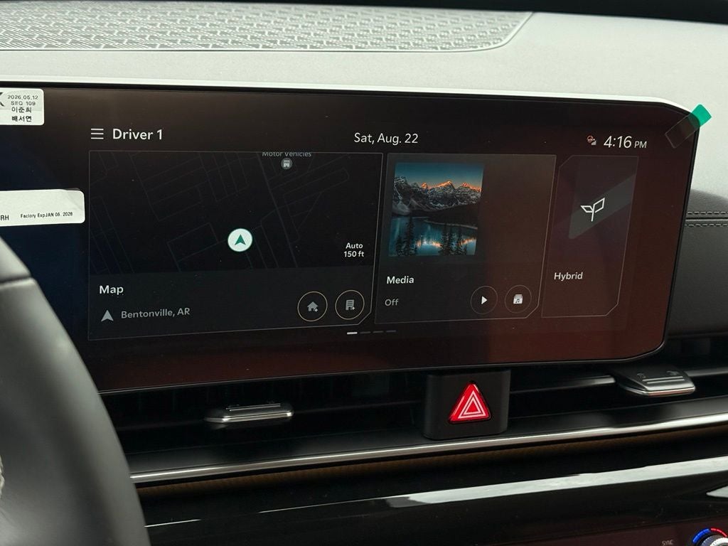 2027 Kia Carnival Hybrid SX Prestige