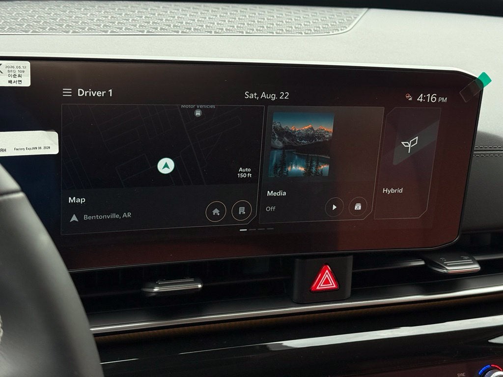 2027 Kia Carnival Hybrid SX Prestige