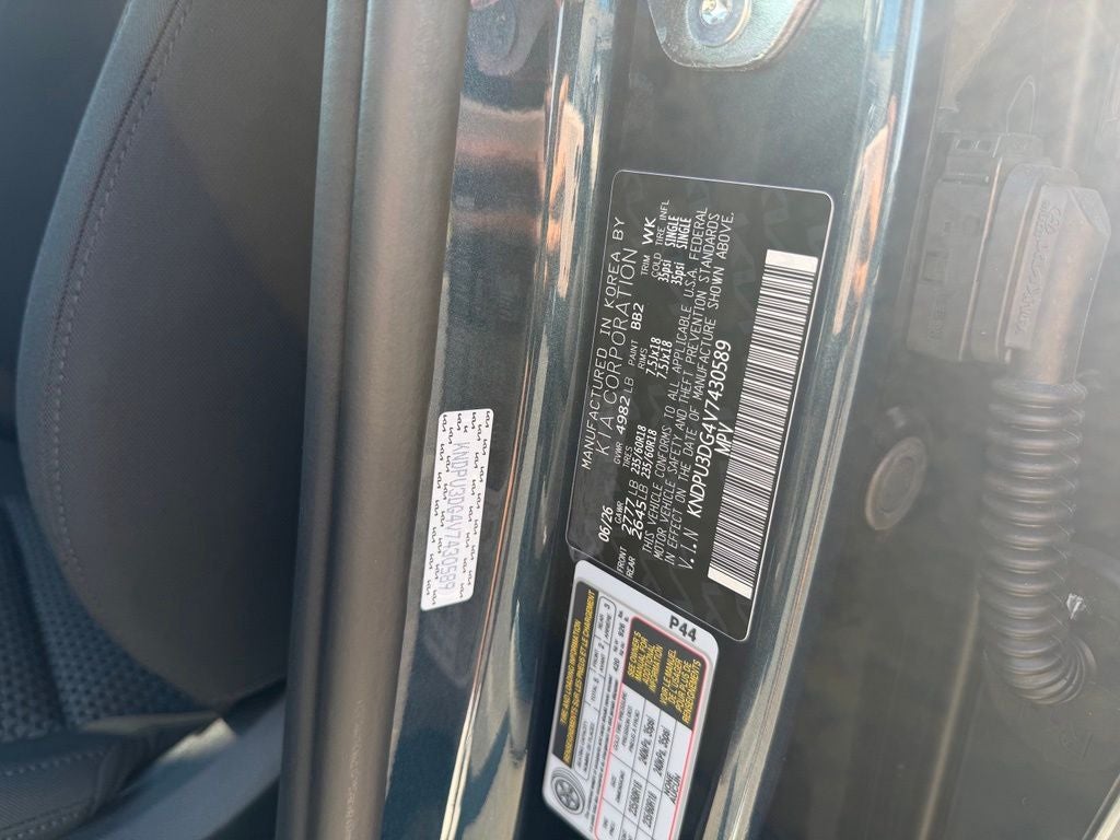 2027 Kia Sportage Hybrid S