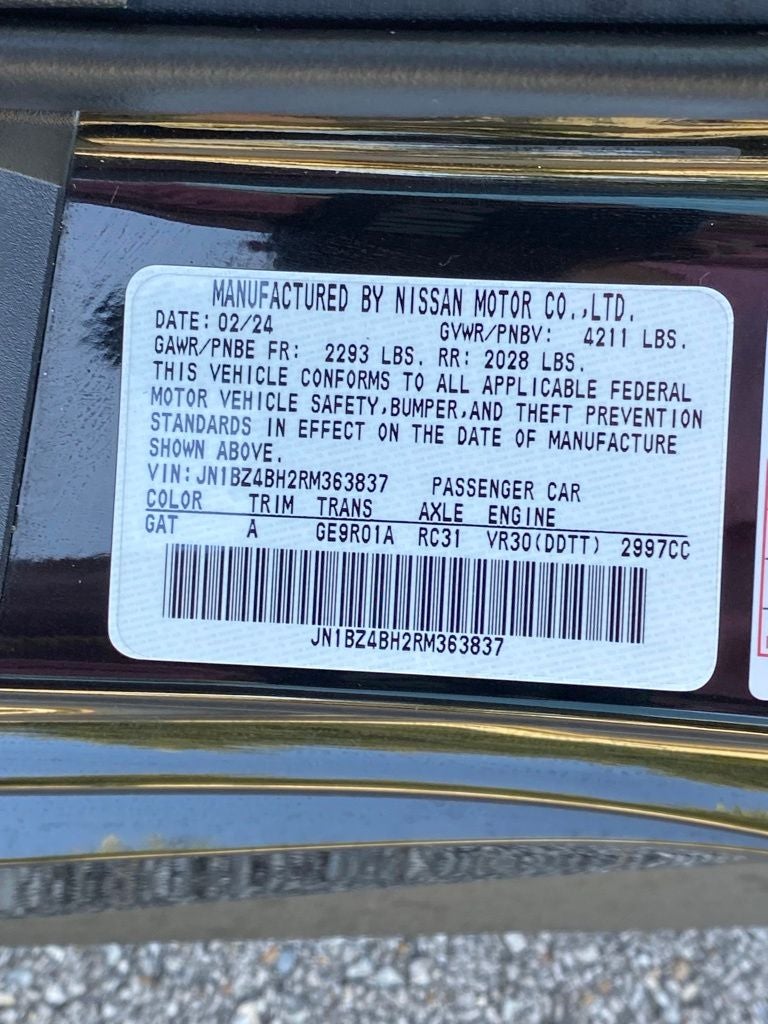 2024 Nissan Z Performance