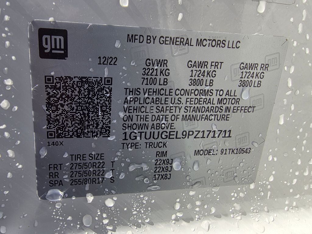 2023 GMC Sierra 1500 Denali