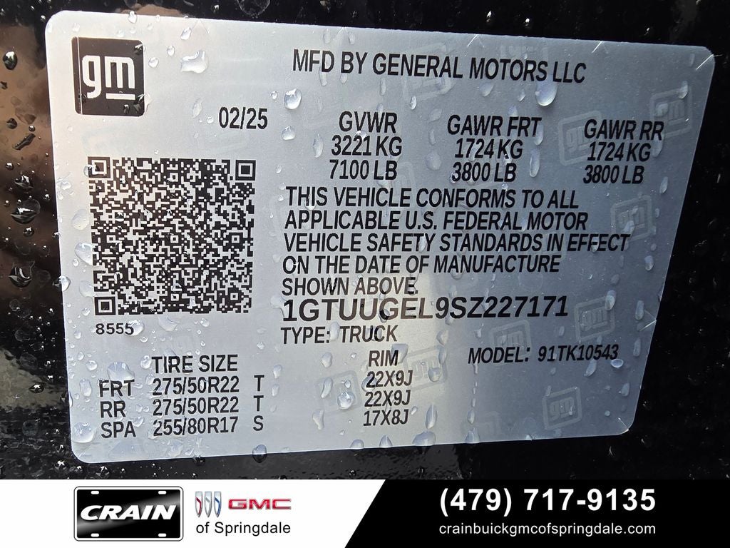 2025 GMC Sierra 1500 Denali RESERVE SUPERCRUISE PACKAGE