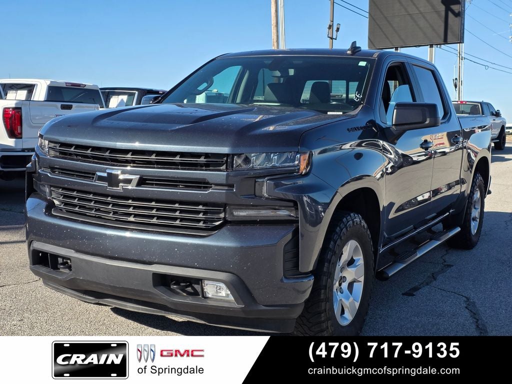 2020 Chevrolet Silverado 1500 RST
