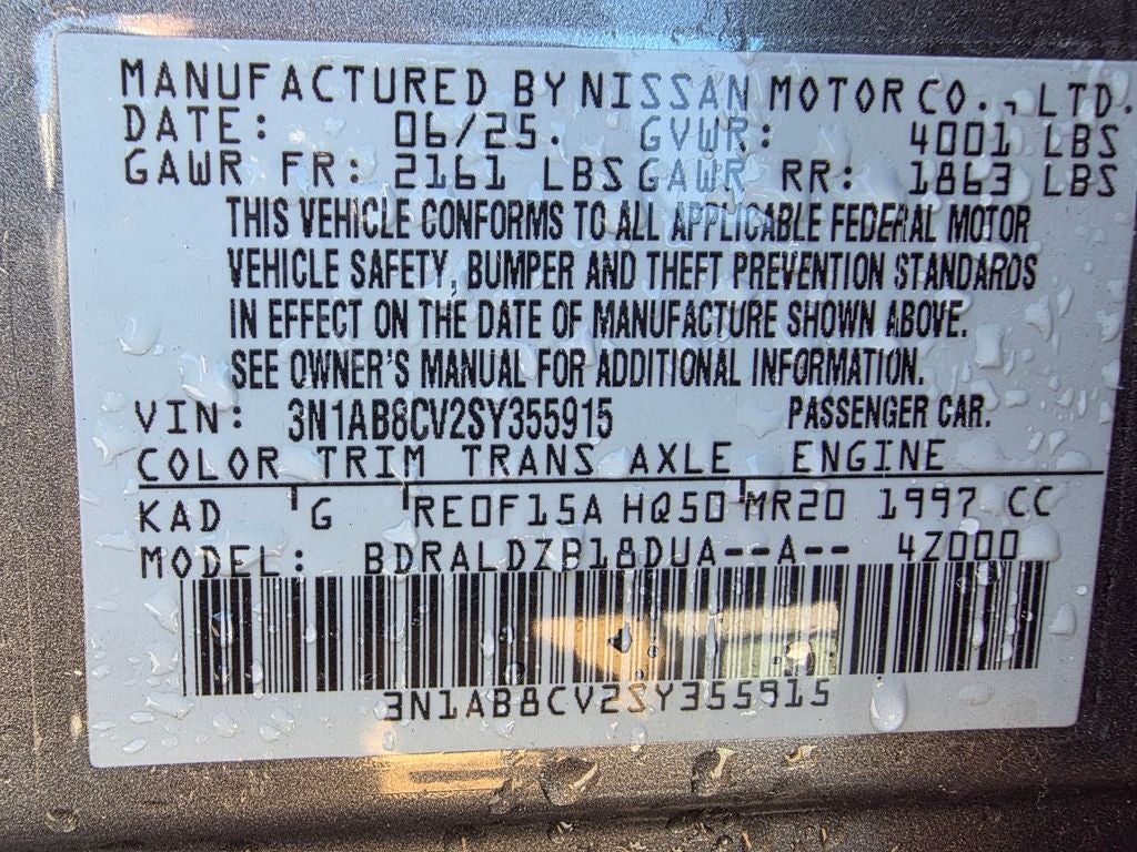 2025 Nissan Sentra SV