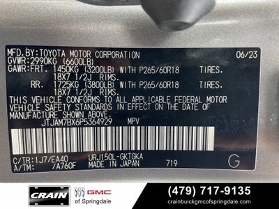 2023 Lexus GX 460