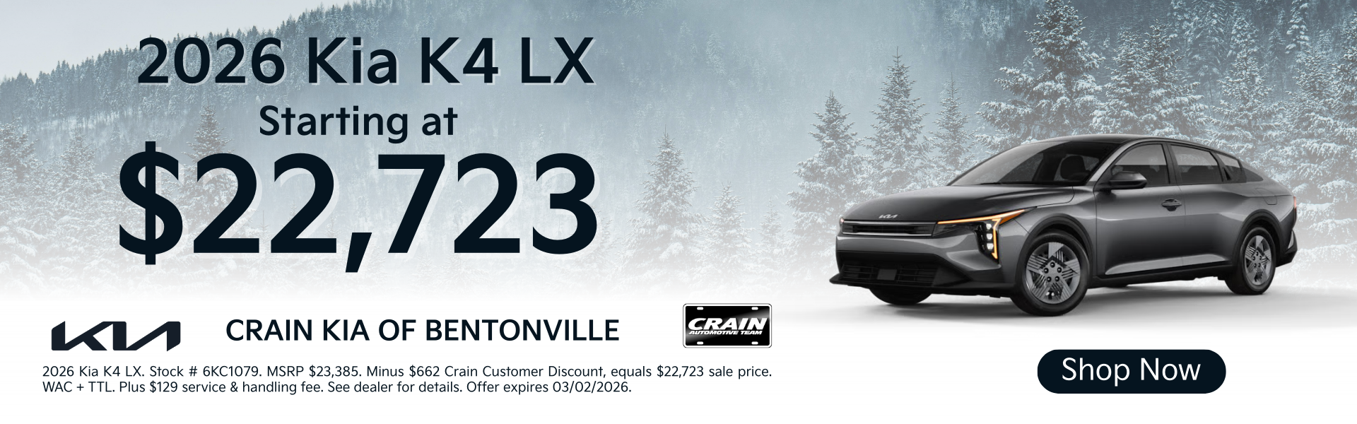 Browse New K4 Inventory