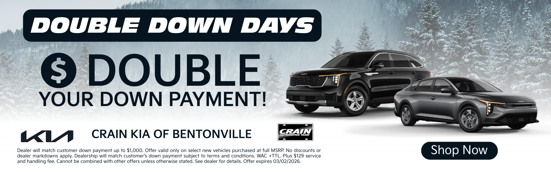 Browse New Kia Inventory