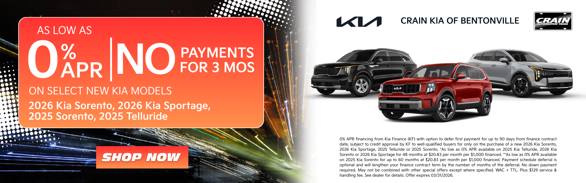 Browse New Kia SUV Inventory