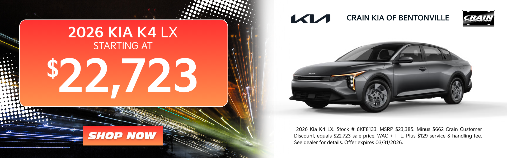 Browse Kia K4 Inventory