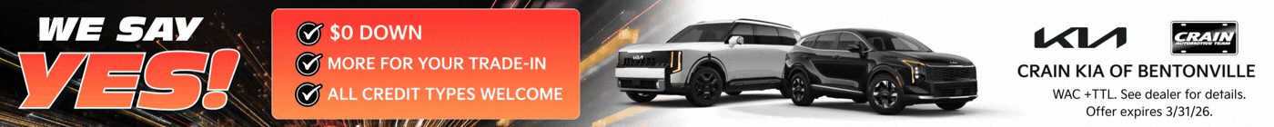 New Inventory Offers