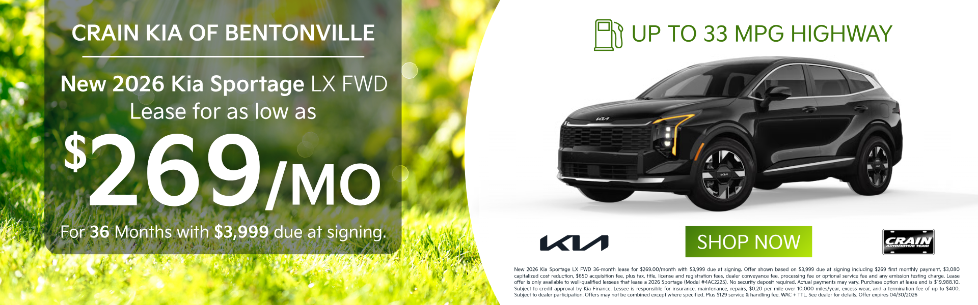 Browse Sportage Inventory in Bentonville, AR.